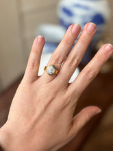 Load image into Gallery viewer, Marbled Golden Sand Collection - Oval Ring