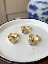 Load image into Gallery viewer, Marbled Golden Sand Collection - Oval Ring
